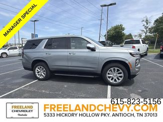 Used 2025 Chevrolet Tahoe Premier AWD/4WD video 2
