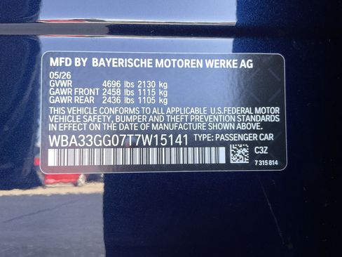 New 2026 BMW M235i xDrive w/ Technology Package AWD/4WD image 35