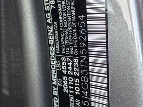 New 2026 Mercedes-Benz CLA 250 CLA 250 image 16