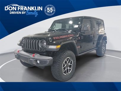 New 2026 Jeep Wrangler Rubicon
