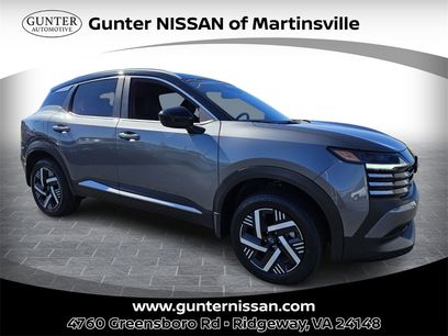 New 2026 Nissan Kicks SV