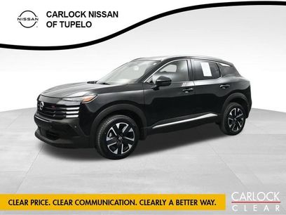 Used 2025 Nissan Kicks SR