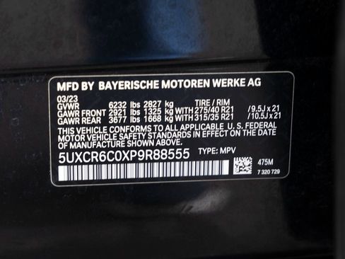 Used 2023 BMW X5 xDrive40i w/ Premium Package image 33