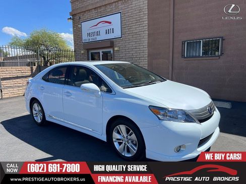 Used 2010 Lexus HS 250h Premium image 1