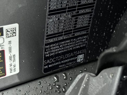 New 2025 Jaguar F-PACE R-Dynamic S image 29