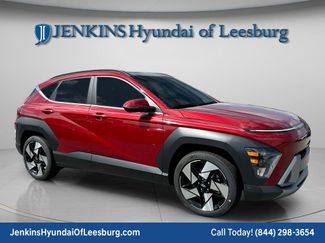 New 2026 Hyundai Kona Limited video 1
