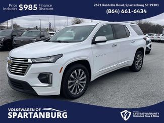 Used 2023 Chevrolet Traverse Premier video 3