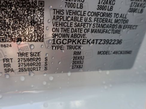 New 2026 Chevrolet Silverado 1500 LT AWD/4WD image 26