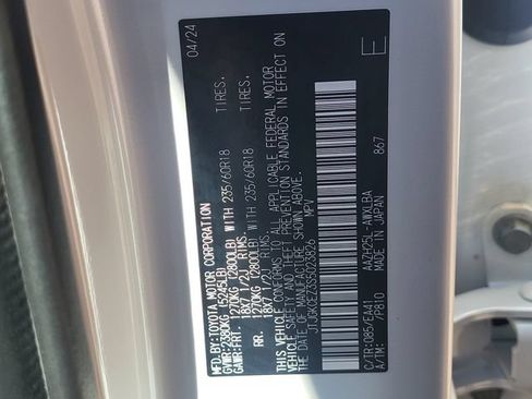 Used 2025 Lexus NX 350h AWD w/ Cold Area Package image 30