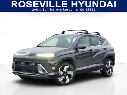 New 2026 Hyundai Kona Limited
