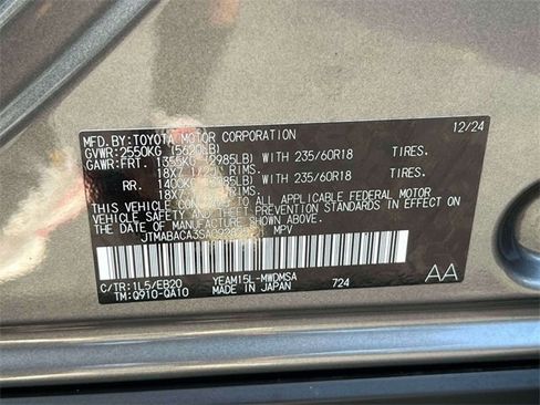 Used 2025 Toyota bZ4X AWD image 22