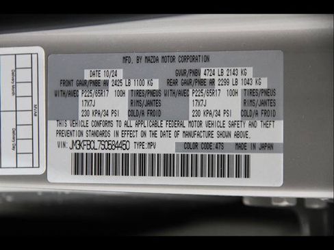 Certified 2025 MAZDA CX-5 AWD 2.5 S w/ Preferred Package image 21