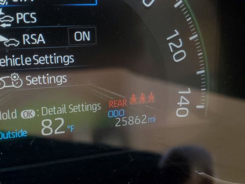 Used 2023 Toyota RAV4 LE image 24