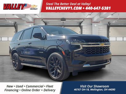 Used 2023 Chevrolet Tahoe LS