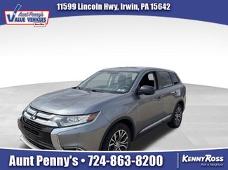 Used 2017 Mitsubishi Outlander ES video 1