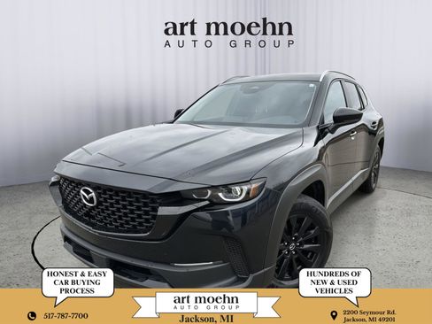 Used 2025 MAZDA CX-50 AWD 2.5 S w/ Premium Package image 1