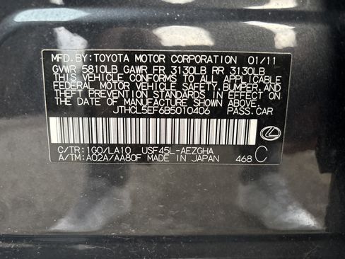 Used 2011 Lexus LS 460 AWD image 5