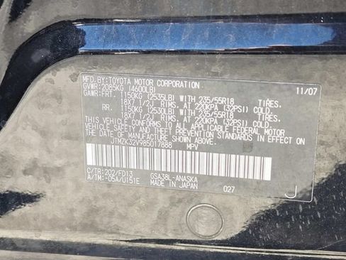Used 2008 Toyota RAV4 Sport FWD image 20