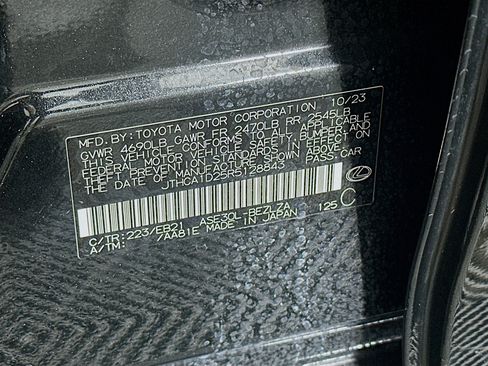 Used 2024 Lexus IS 300 w/ Comfort Package RWD image 12