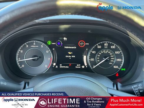 Used 2023 Acura RDX AWD w/ Technology Package image 11