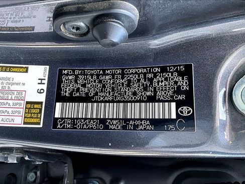 Used 2016 Toyota Prius Four Touring w/ Preferred Accessory Package FWD image 19