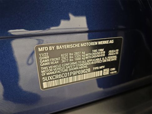 Used 2023 BMW X5 xDrive40i image 34