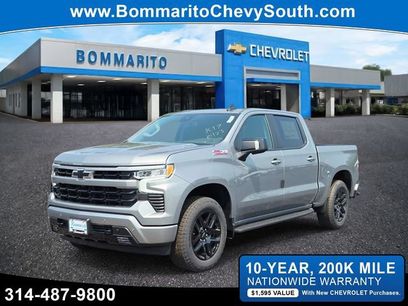 New 2026 Chevrolet Silverado 1500 RST w/ All Star Edition Plus