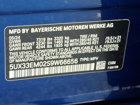 Certified 2025 BMW X7 M60i image 34