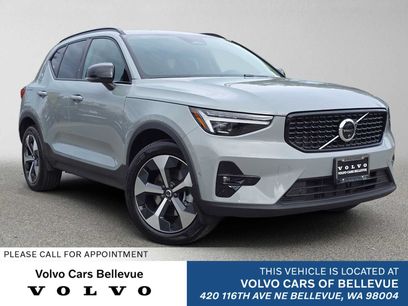 Used 2026 Volvo XC40 B5 Plus w/ Protection Package Premier