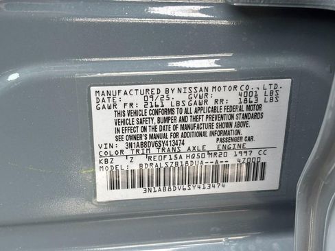 New 2025 Nissan Sentra SR w/ SR Premium Package image 21