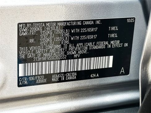 New 2025 Toyota RAV4 LE image 22