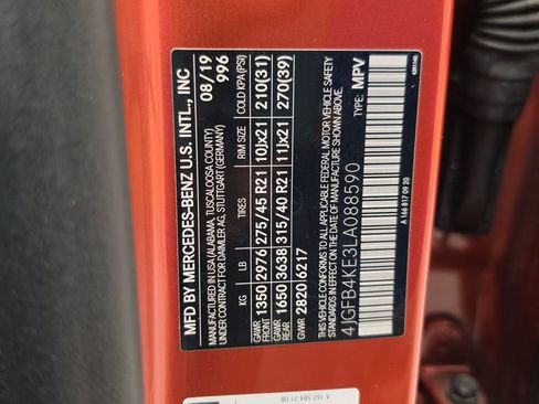 Used 2020 Mercedes-Benz GLE 350 4MATIC image 39