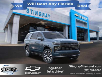 New 2026 Chevrolet Tahoe High Country