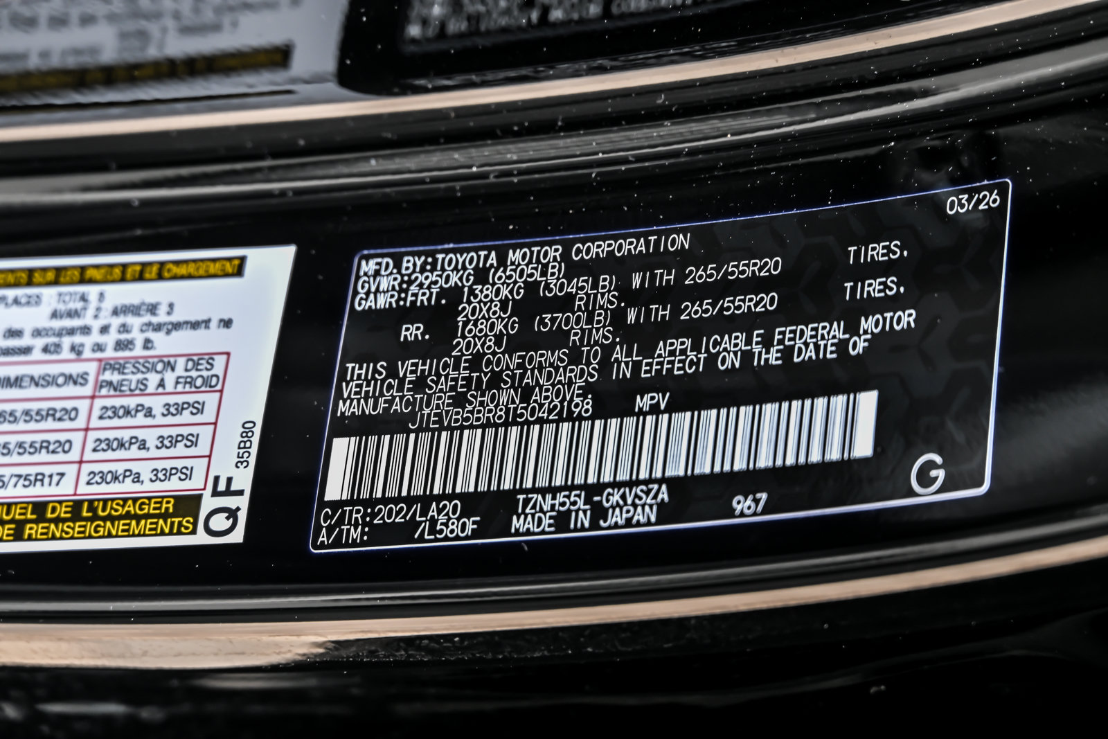 Used 2026 Toyota 4Runner Limited AWD/4WD image 29