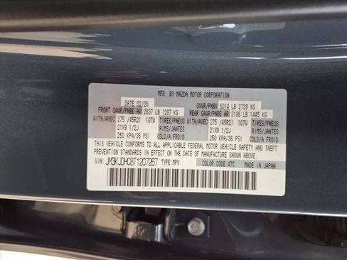 New 2026 MAZDA CX-70 3.3 Turbo S w/ Premium Package AWD/4WD image 8