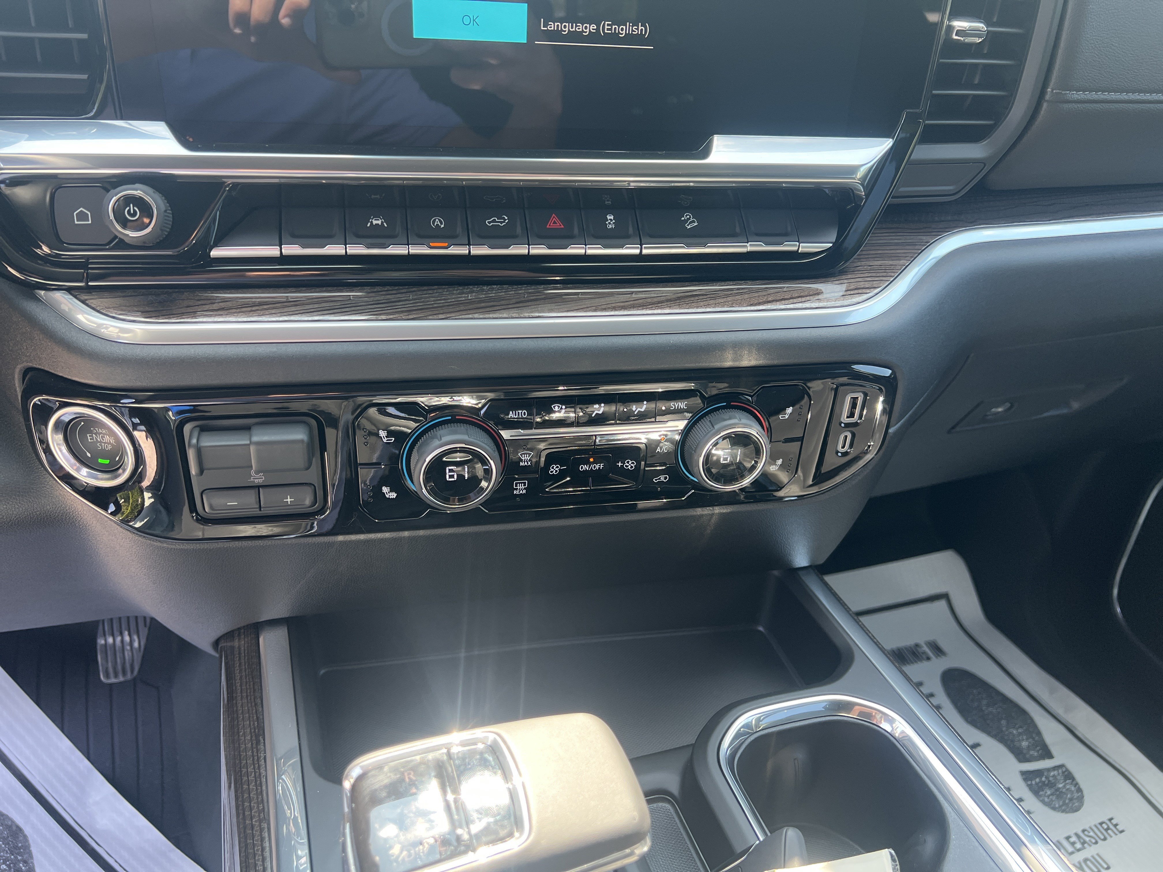 New 2026 Chevrolet Silverado 1500 RST w/ Z71 Off-Road Package AWD/4WD image 9