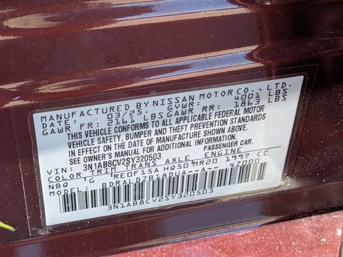 Used 2025 Nissan Sentra SV FWD image 34