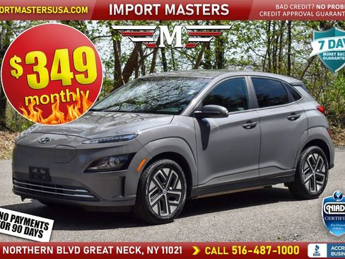 Used 2023 Hyundai Kona SE w/ Cargo Package FWD image 1