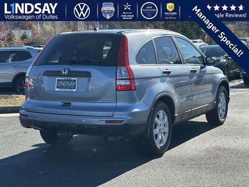 Used 2011 Honda CR-V SE image 6
