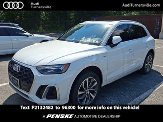 Used 2023 Audi Q5 2.0T Premium w/ Convenience Package AWD/4WD video 1