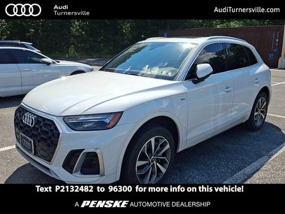 Used 2023 Audi Q5 2.0T Premium w/ Convenience Package
