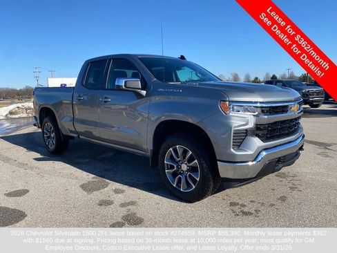 New 2026 Chevrolet Silverado 1500 LT image 7