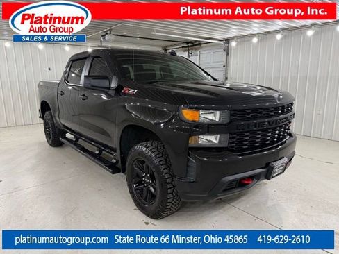 Used 2020 Chevrolet Silverado 1500 Custom Trail Boss w/ Custom Convenience Package AWD/4WD image 7