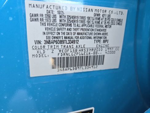 New 2026 Nissan Kicks SR w/ Cold Weather Package AWD/4WD image 39