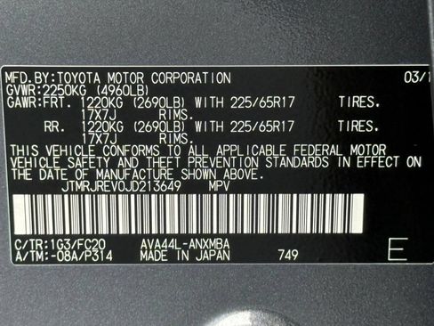 Used 2018 Toyota RAV4 XLE AWD/4WD image 27