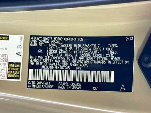 Used 2014 Toyota FJ Cruiser 4WD w/ Upgrade Package image 27