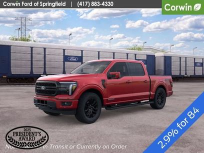 New 2026 Ford F150 Lariat