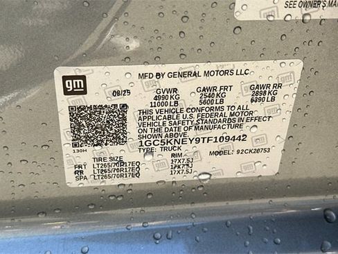 New 2026 Chevrolet Silverado 2500 LT image 37