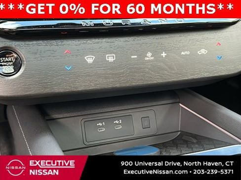 New 2026 Nissan Murano SL image 18