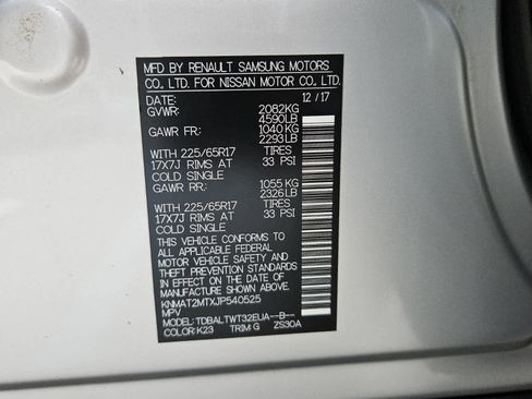 Used 2018 Nissan Rogue SV w/ Premium Package image 7